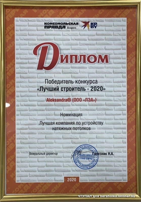 ef73d33a9a253d7a9aaa1ae2d8ddc457.jpeg