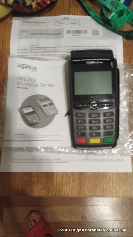 6b6f301e555dd5dffb48e29887cfd87e.jpeg