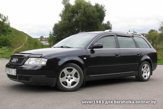 Audi A6 S5 2000 G V 2 5tdi Akpp Po Zapchastyam Baraholka Onliner By