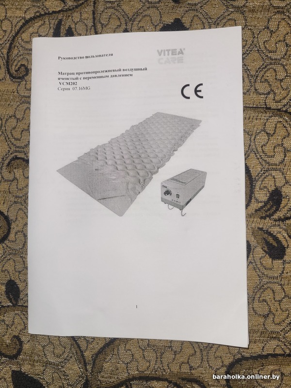 8a5055f5fcab25c88fd396ac58d674ae.jpeg