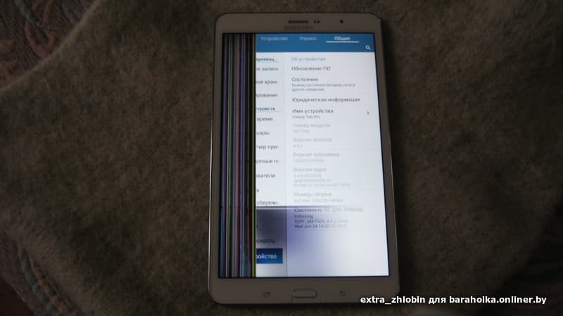 a292101ac4543e8850e1c2dddf54c71e.jpeg