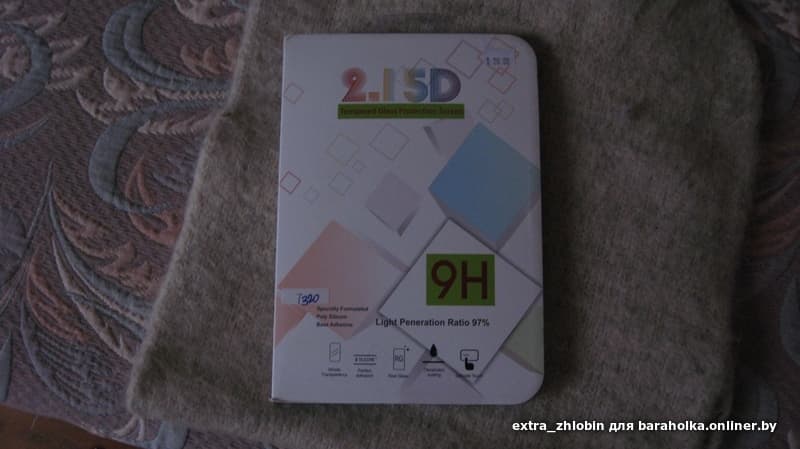 a9ef8382520f90583b25167cdc90dd80.jpeg