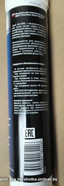 28193e52221874fe56decc4a880d3e60.jpeg