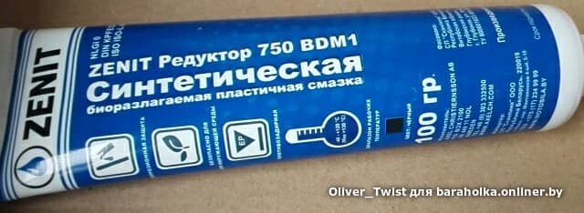 507fc3544017c2a2edcb86715c274eef.jpeg