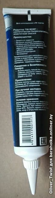 b375f95c96bb1989d16012bdd1b6c7e8.jpeg
