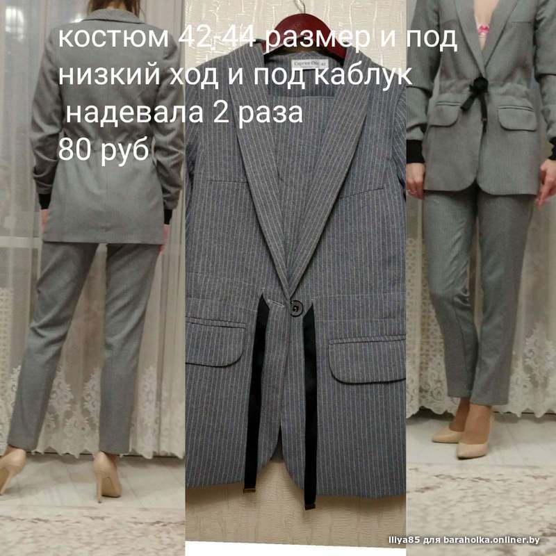 c22d076e0ff7f52e00c3786f8b9e0a5c.jpeg