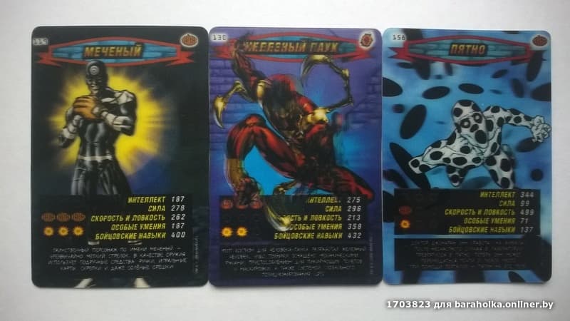 Карточки Человек паук/Черепашки ниндзя. Продажа | VK