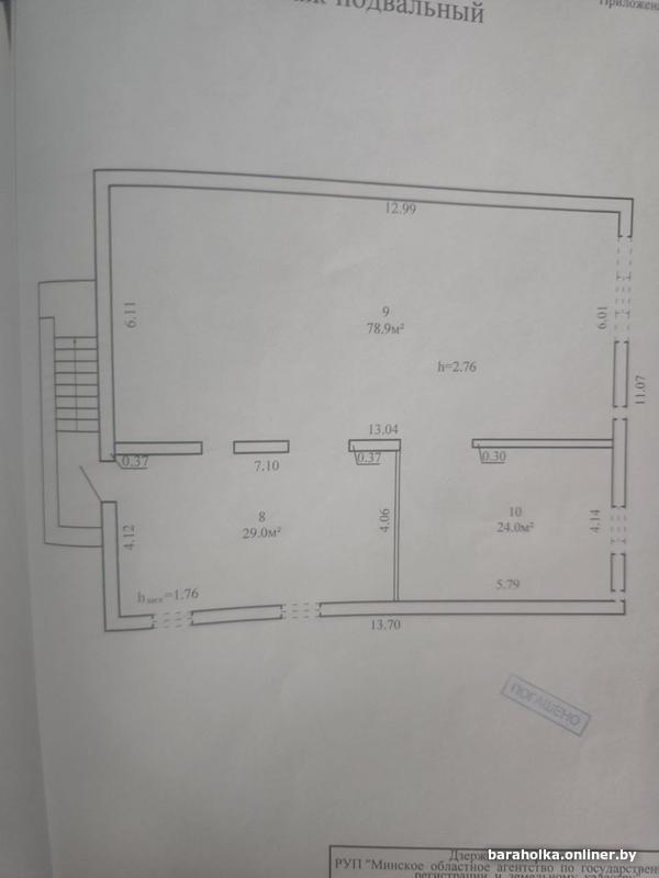 86f7e779bbc47eaa946e977f2f885b78.jpg
