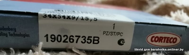 c70d8e8b8e23508c08185949cc6e891a.jpeg