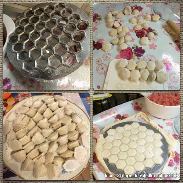 Кухонные мелочи (2)