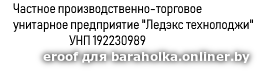758732ff6190a89a9063d450bc6ead12.png