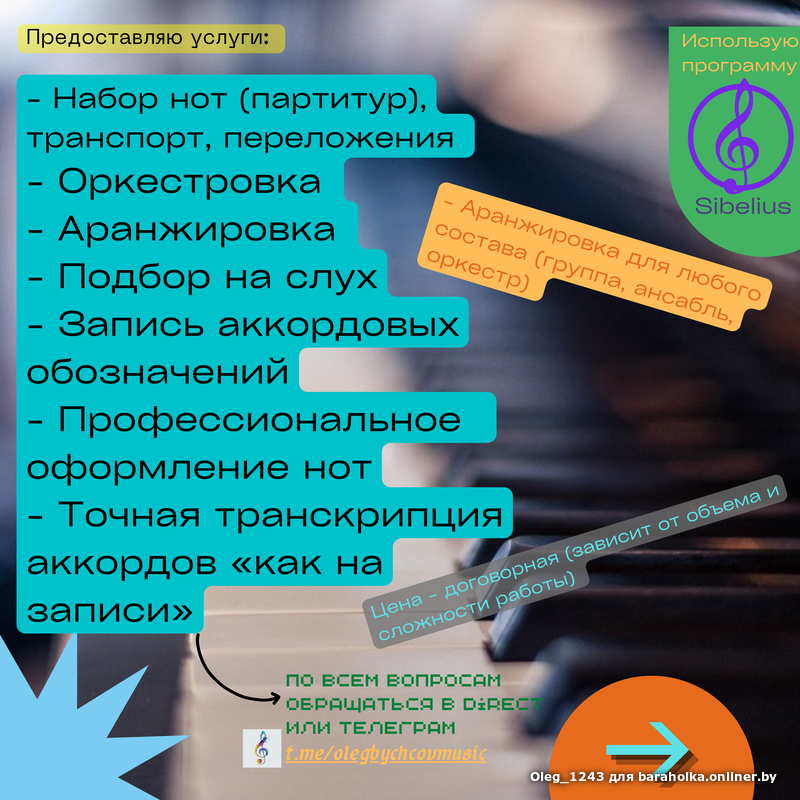 0fd81f2e915e962ea0382ab275a08aa4.png