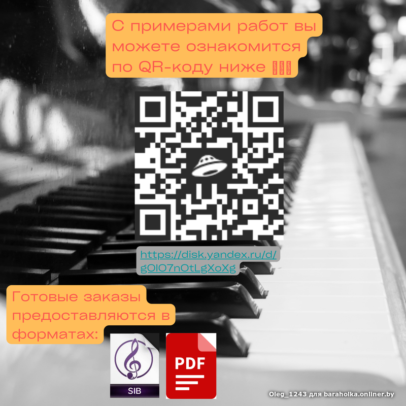 fd5624d678804f8577c61cb1bba67e84.png