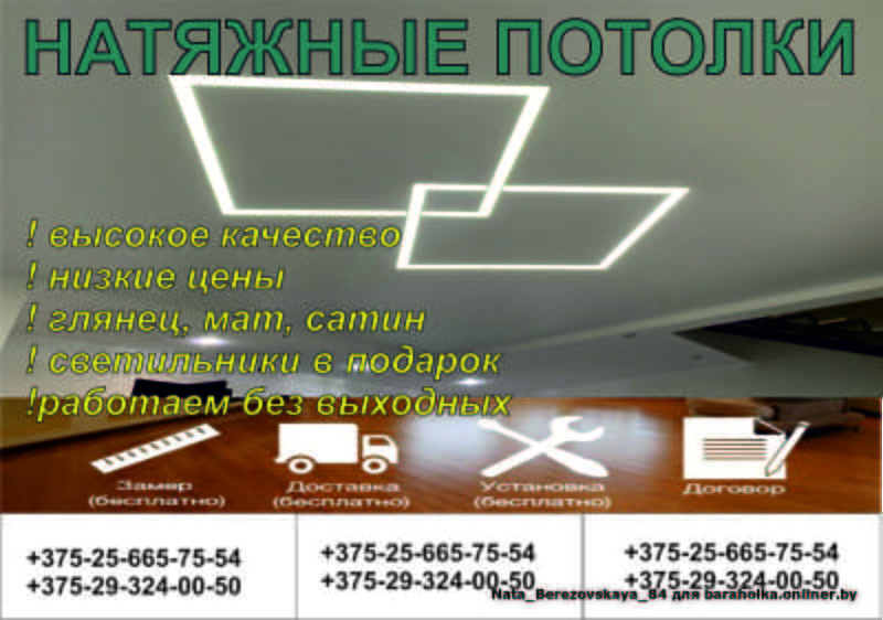 7fe7bb29141c8ff08d2120e789b071ce.jpeg