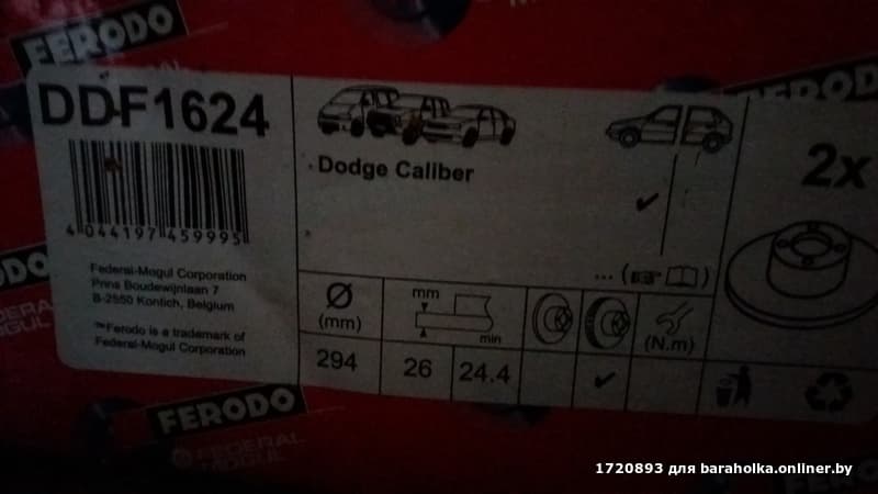 0799e8a97d015868cab605c0101b3966.jpeg