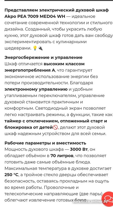 5fb0c478483bd13003c9cd3c6592480a.jpg