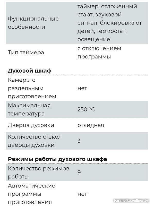 e1055944e34cd92f6ccdc218ad3993cb.jpg