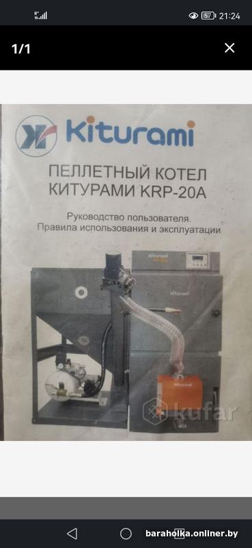 be6bb3d06785b01a6579fd2285e57259.jpg