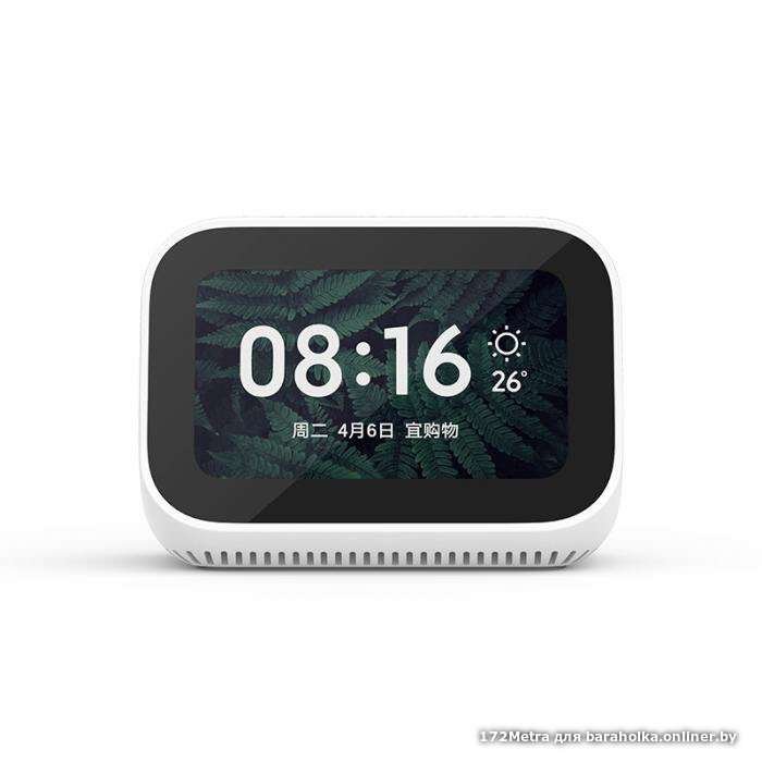 fedf40bd7a1814e3f0c003423ba9e3f2.png