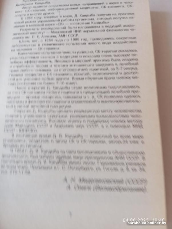 3ee3cc7698767df417321660e2576de1.jpg