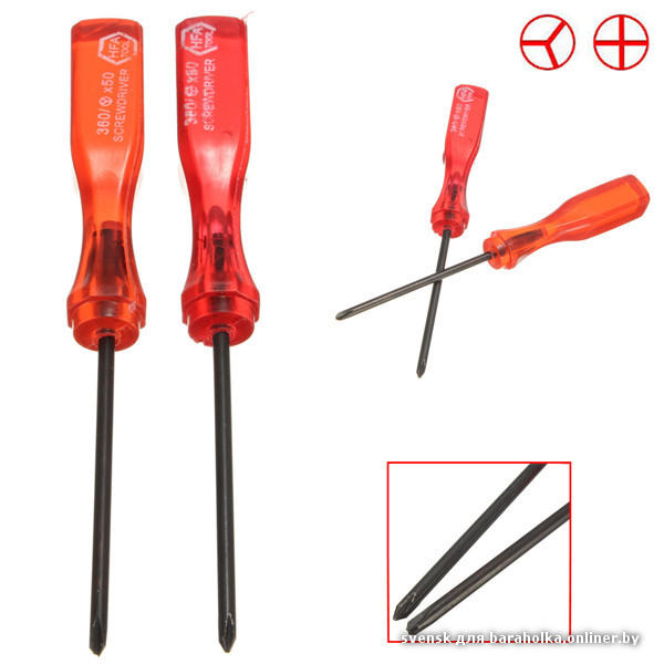 tools_wii_02.jpeg