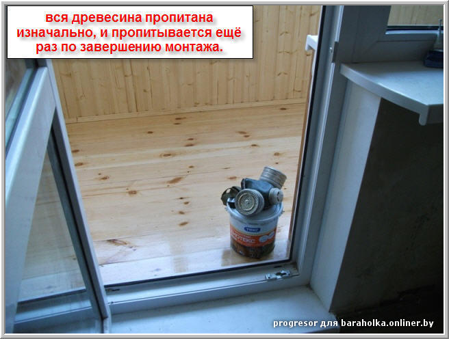 4b46c1200be5fe18e88346573c0a3717.jpeg