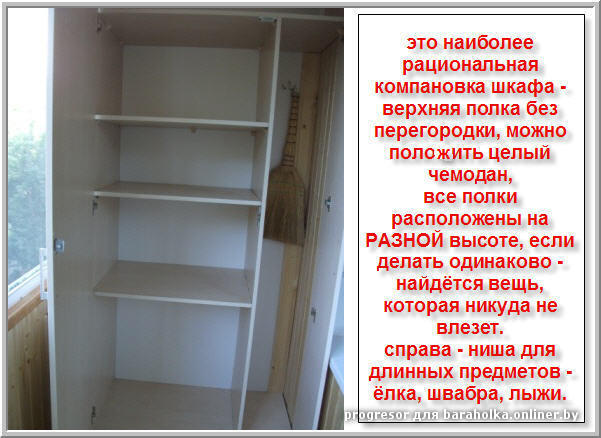 667c952babc2a30923275292e6778b57.jpeg