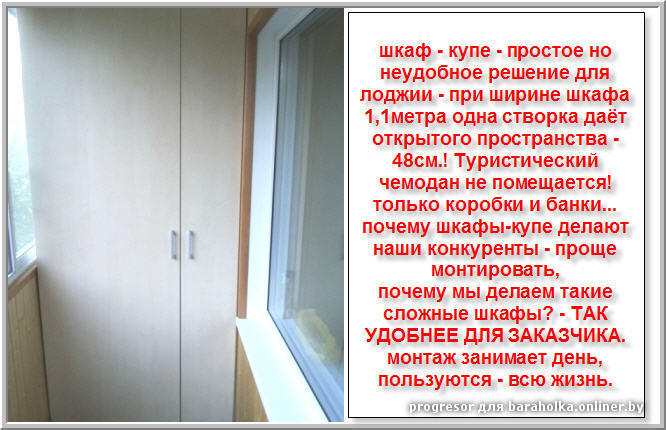 9eb69aa7b1f9531bcde622995e94ea67.jpeg
