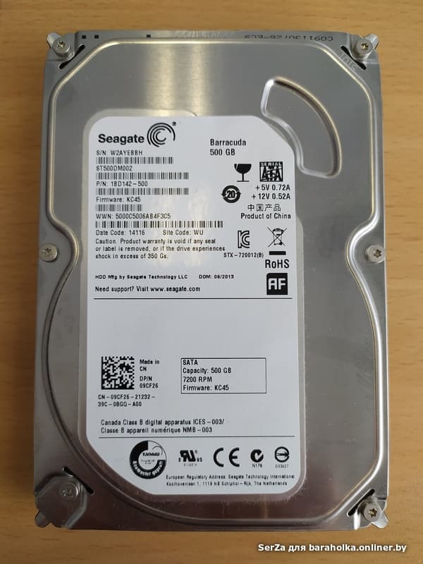 Что такое портативный hdd seagate