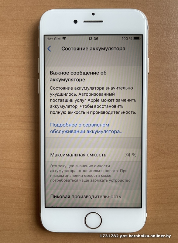 bc7301a01e8a5c17c49a62f005aeb636.jpeg