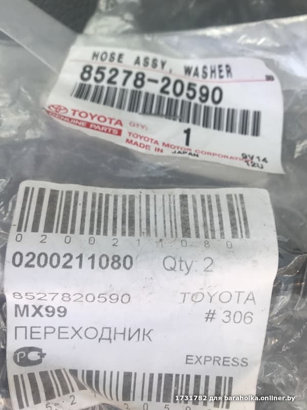 f7c419342b120deeb88a865097c354de.jpeg