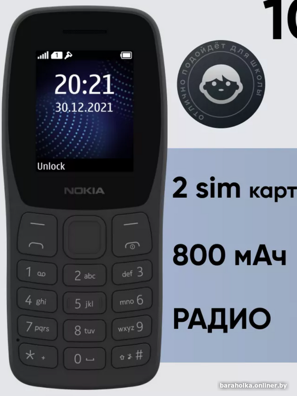 adfb112f2ee253aee49abeb9d722a7bd.png