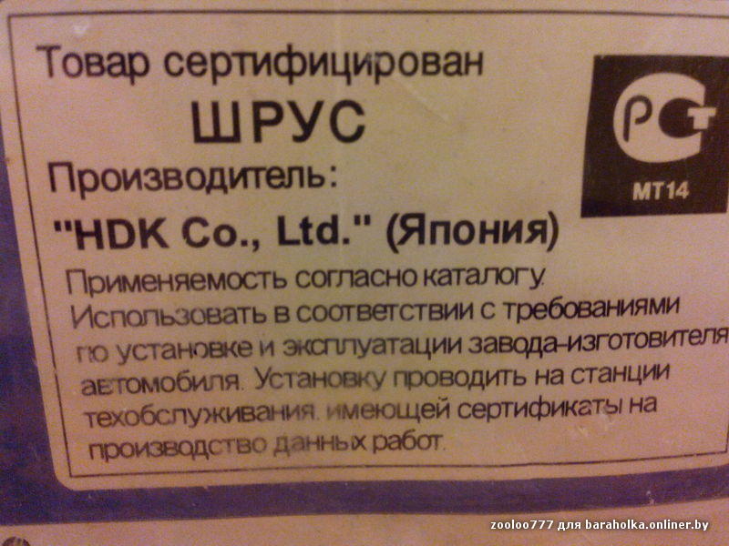 6deb13cdb49581c87c8814d683d0425b.jpeg