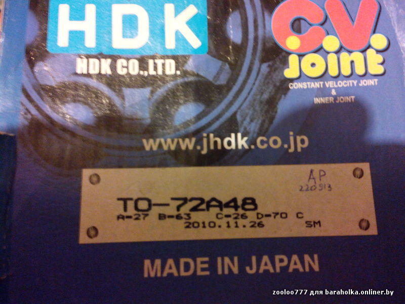 e57bf48cb11ff6005aba5ad117d3be58.jpeg