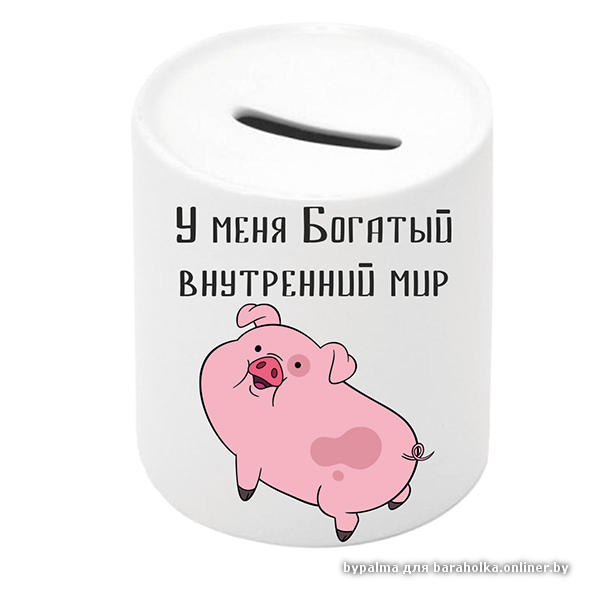 09ea5412acb79c1016675f706fa7c876.jpeg