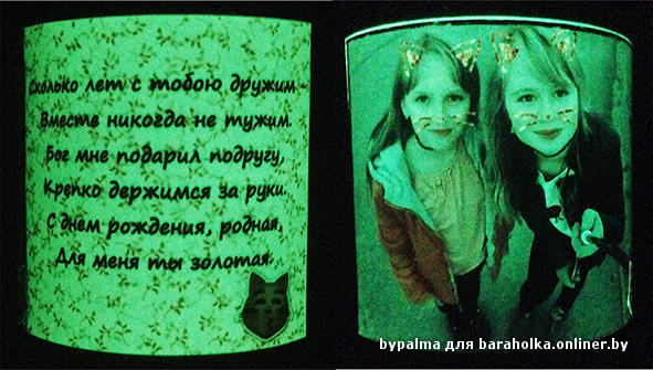65e4d1b4eb95eaac547820904aaaf372.jpeg