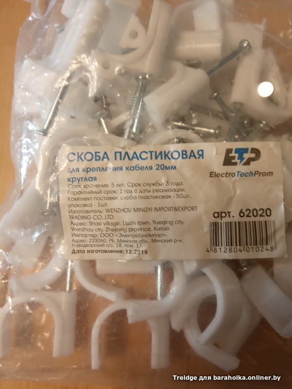 7446b9d35c5b239219c9eb43d5dffe2f.jpeg