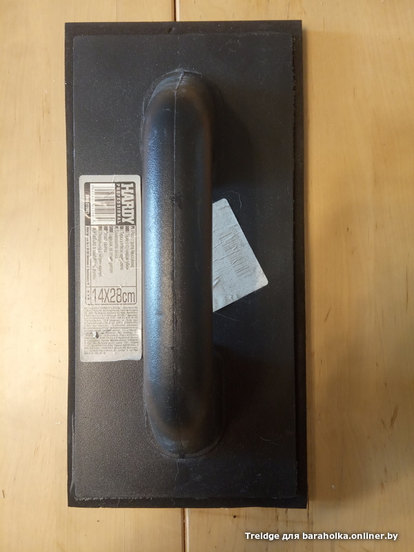 a41d6dd7162785df1a046adc47ce26eb.jpeg