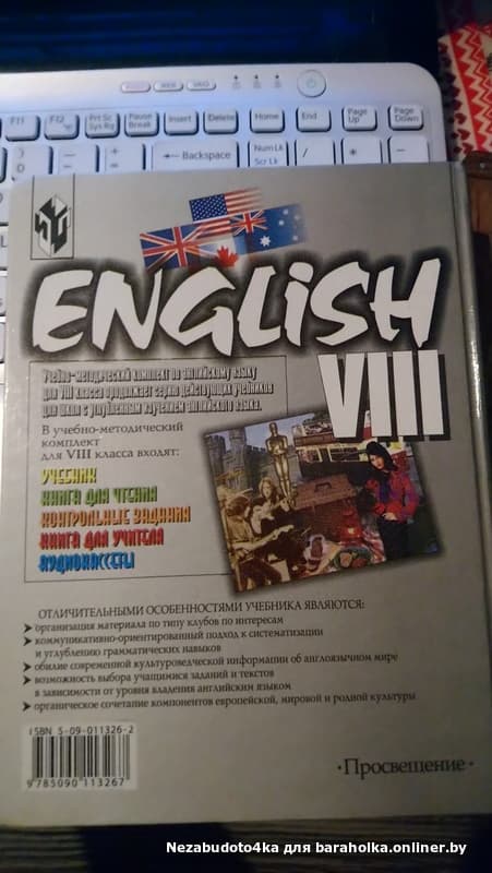 1e05b452136a07551d57f38c9a8b4d86.jpeg