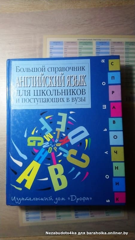 42e8d422387eaaadc5efb34291332c02.jpeg