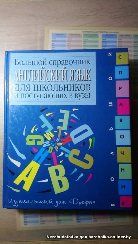 a4ea1f2327f653c77e895b9313941ae1.jpeg