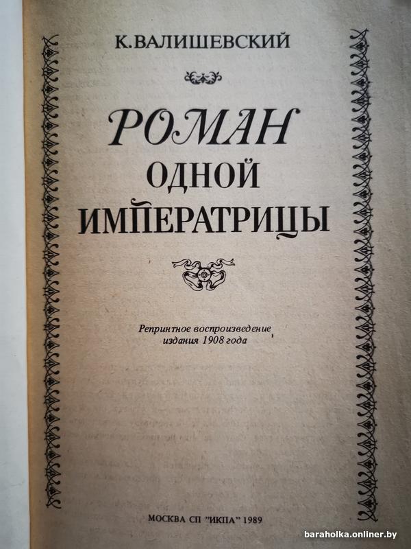 ef901ad99ef7d80ab1a3c69350afbe48.jpg