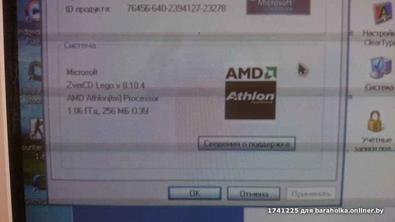 378d6ffbeceeba85ee21c7ca0c838793.jpeg
