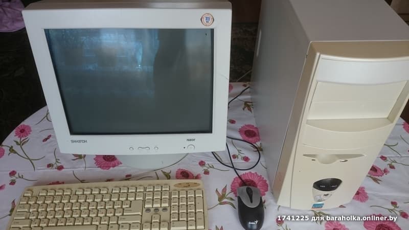 a073e40891b066767239471effc98277.jpeg