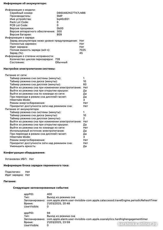 39a5cdd9e479173c462b8d710ed98291.png