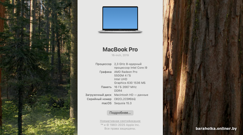 adcef5819fc29f8defa711b9e8771796.png