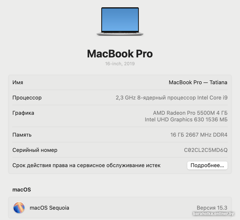f9359c3da46cbf1bbfdc505d5a8c7e8f.png