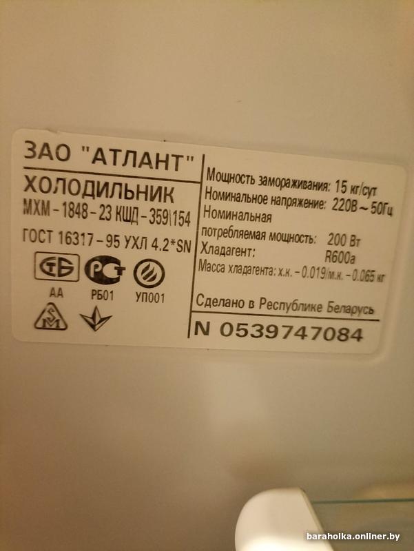 9f4ac73dec9a32ec0eea3e03e23f059c.jpg
