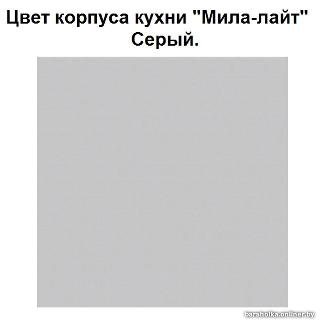f79f7b5d96564830724fe336552f494b.png