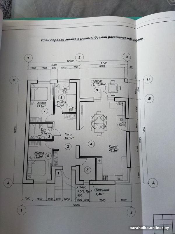 f61deb1e5c597c985ae9ec3acba26745.jpg